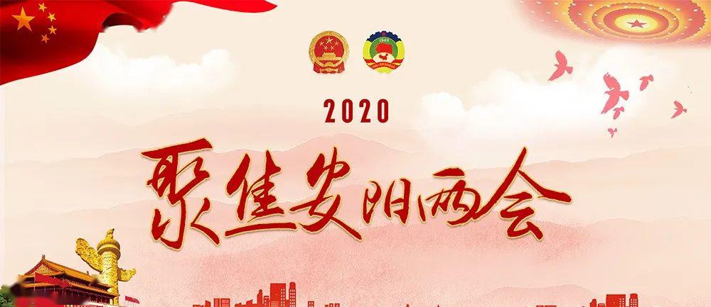 2024年香港开奖结果-词语释义解释落实