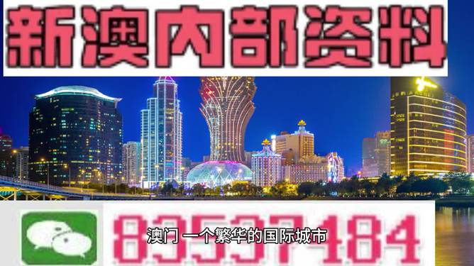 澳门正版资料免费大全新闻最新大神-词语释义解释落实