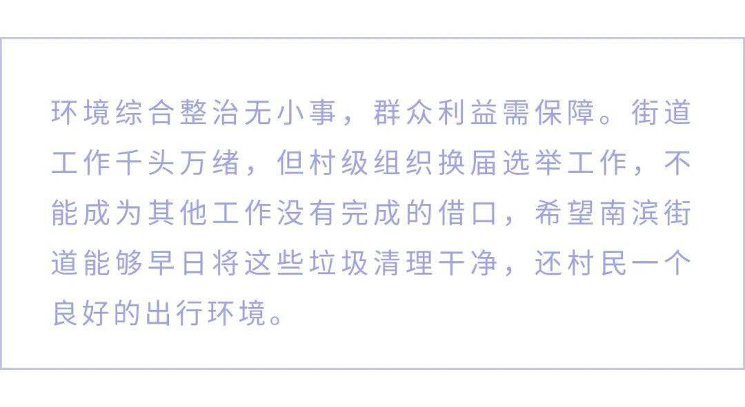 新澳最新最快资料新澳六十期-词语释义解释落实