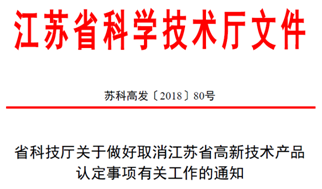 新奥十点半正版免费资料大全-精选解释解析落实