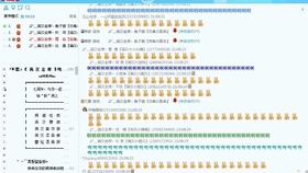 今天晚9点30开特马开奖结果-词语释义解释落实