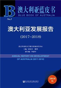 新澳正版资料与内部资料-词语释义解释落实