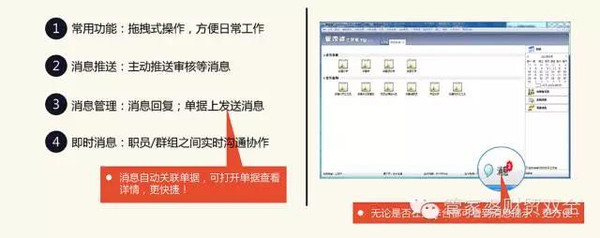 管家婆204年资料一肖配成龙-精选解释解析落实