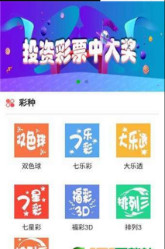 944CC天天彩资料49图库-精选解释解析落实