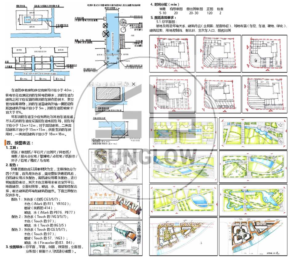 探索未来，2025新澳资料大全600TK深度解析与精选解析落实策略