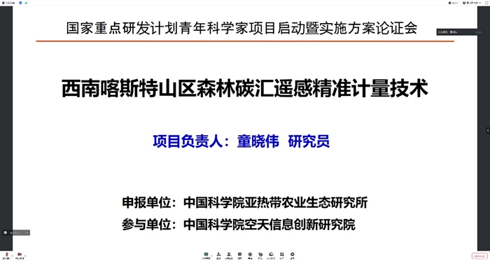 新奥资料免费期期精准，深度解析与落实策略